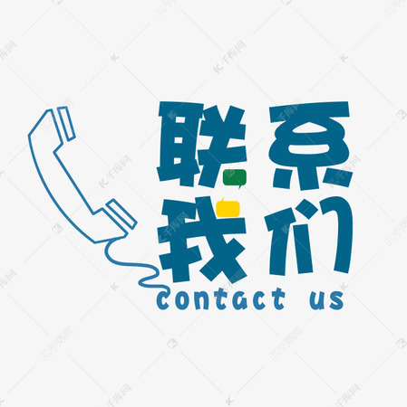 山东卓晟防水材料有限公
